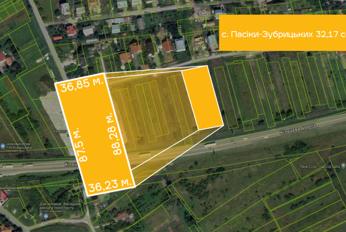Продаж ділянки с.Пасіки-Зубрицькі 32,17сот
