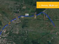 Продаж ділянки в с. Ямпіль 35,54сот.