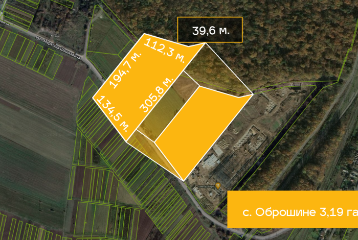 Продаж ділянки с.Оброшине 3,19 га.