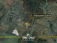 Продаж ділянки с.Оброшине 3,19 га.