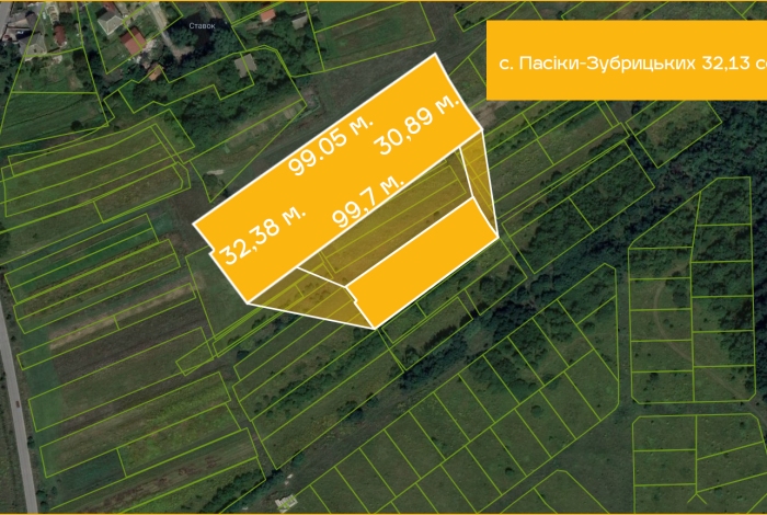 Продаж ділянки с.Пасіки-Зубрицькі 32.13сот.