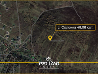 Продаж ділянки с.Солонка 49,08сот.
