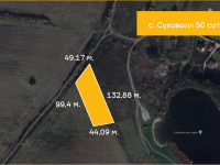 Продаж ділянки в с. Суховоля Біля озера від 9 до 50сот.