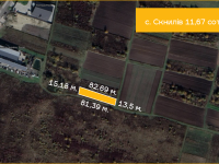 Продаж ділянки в с.Скнилів 11,67сот.