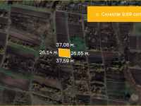 Продаж ділянки в с.Скнилів 9,69сот.