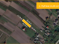 Продаж ділянки в с.Луб’яна 14,29сот.