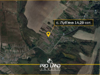 Продаж ділянки в с.Луб’яна 14,29сот.