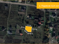 Продаж ділянки с.Підрясне 12,4сот