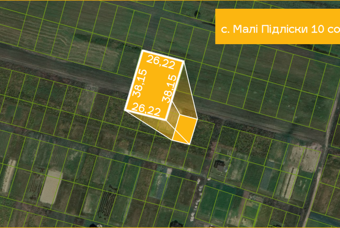 Продаж ділянки в с.Малі-підліски 10сот.