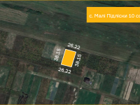 Продаж ділянки в с.Малі-підліски 10сот.