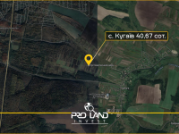 Продаж ділянки в с.Кугаїв 40,67сот