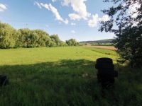 Продаж ділянки с.Підбірці 25 сот.