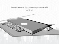 Продаж ділянки с. Кам’янопіль 1,6904 га під комерцію