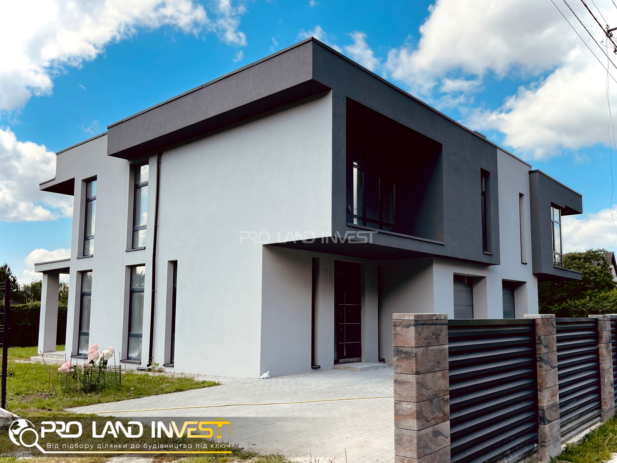 Продаж спарки з двох котеджів у тихій лісовій локації біля Львова