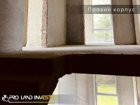 Продаж спарки з двох котеджів у тихій лісовій локації біля Львова
