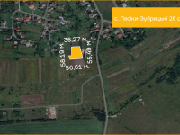 Продаж ділянки під котеджі с. Пасіки-Зубрицькі 26 сот