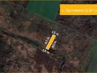 Продаж земельної ділянки в Пустомитах — 11,97 сотки (пай)
